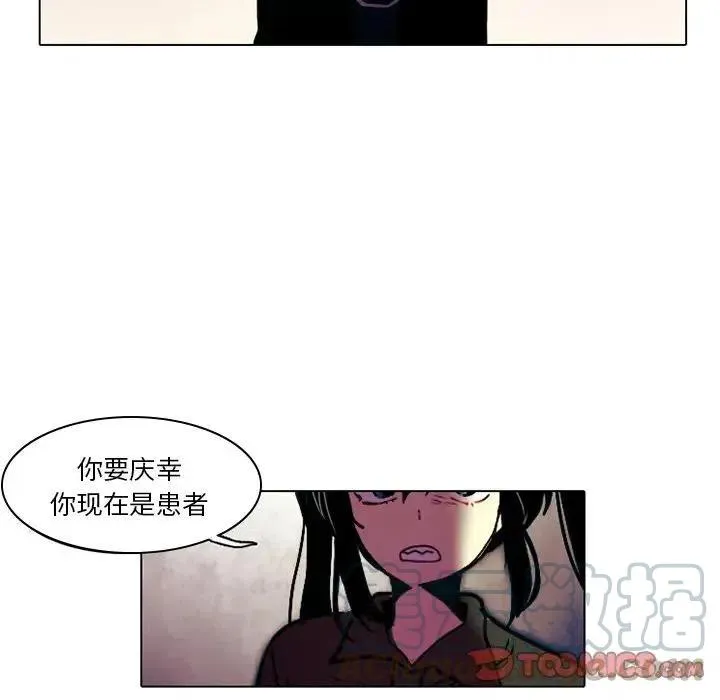 34 第40页