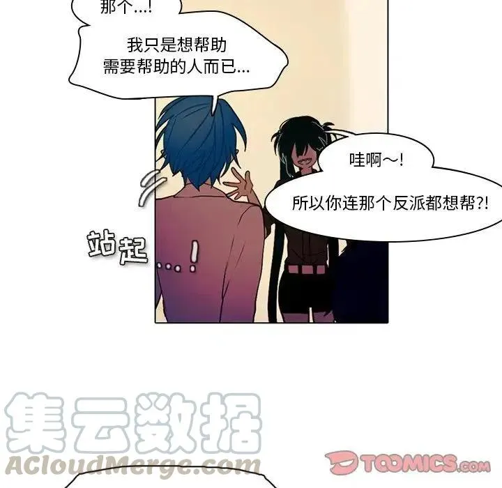 34 第43页