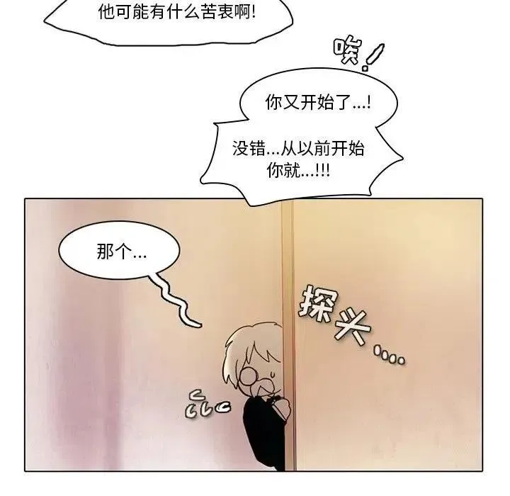 34 第44页
