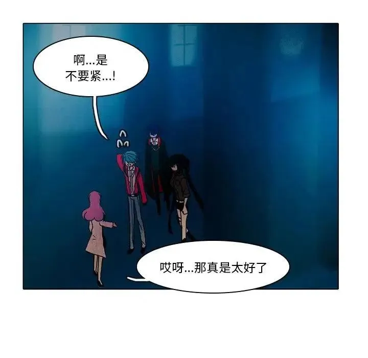 34 第51页