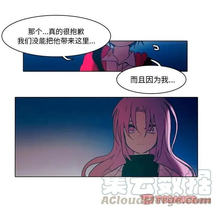 34 第52页