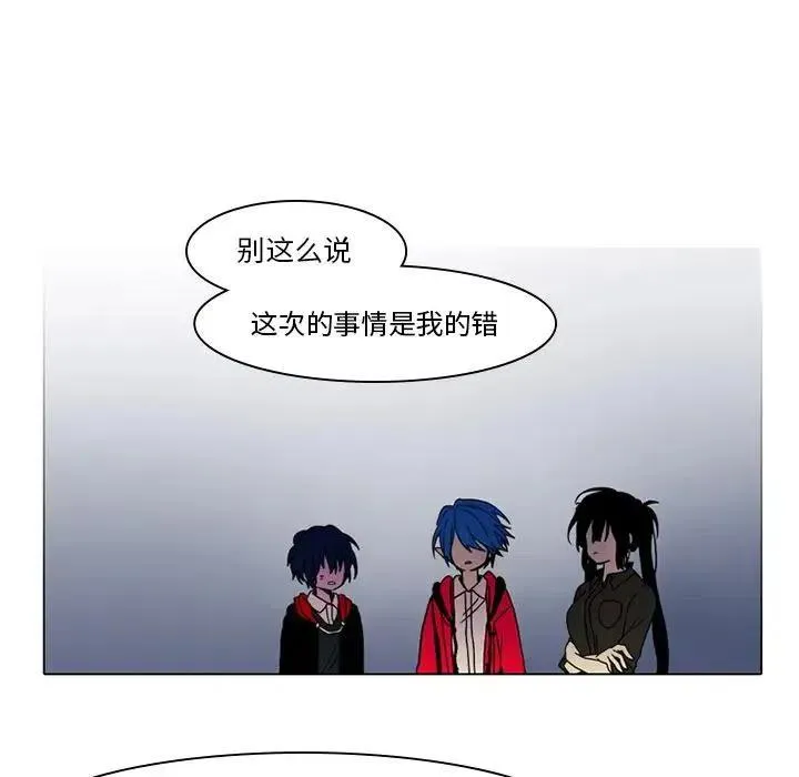 34 第53页