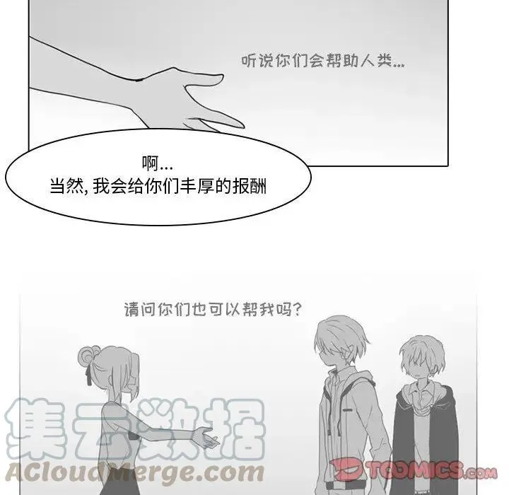 34 第55页