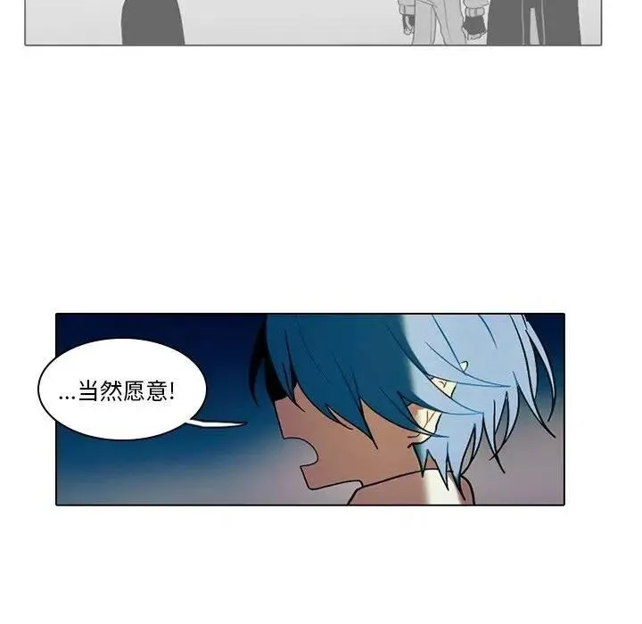 34 第56页