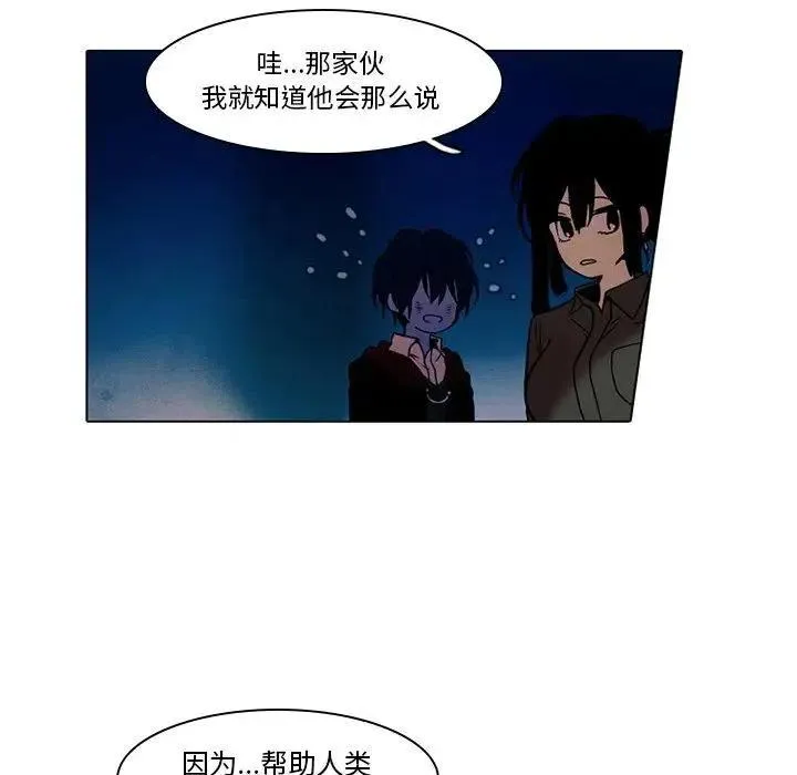 34 第57页