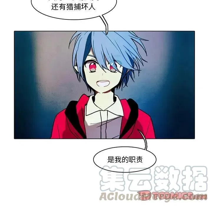 34 第58页