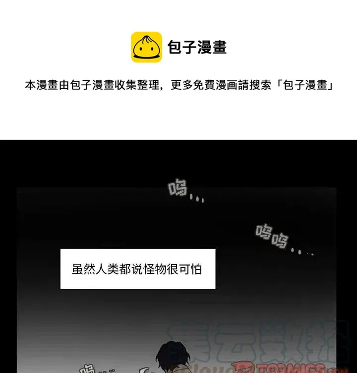 35 第1页