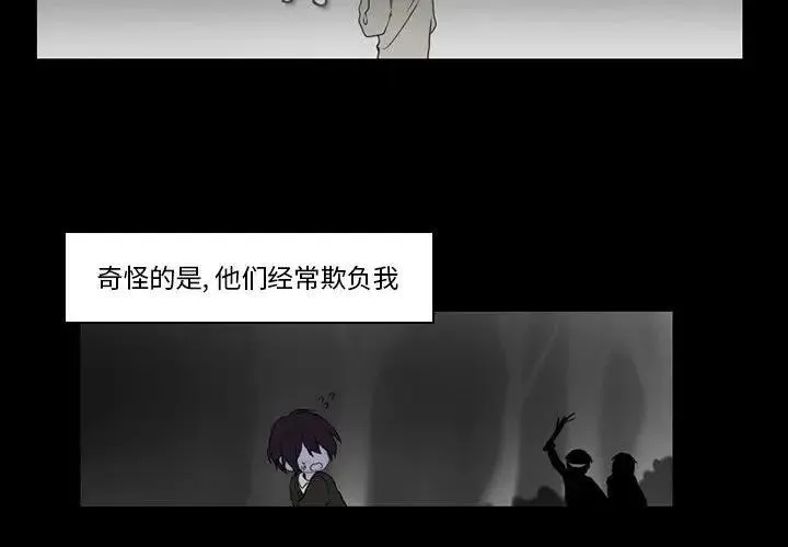 35 第2页