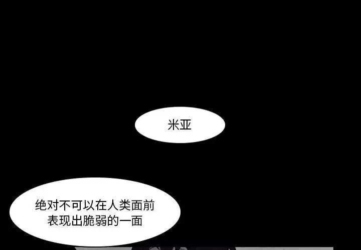 35 第3页