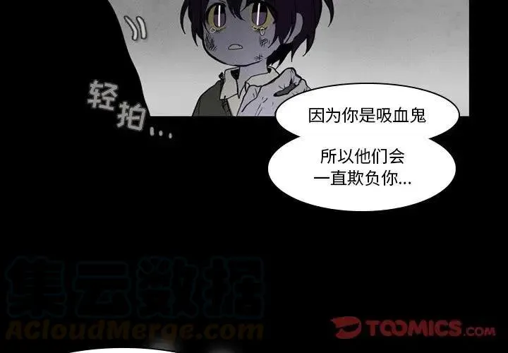 35 第4页