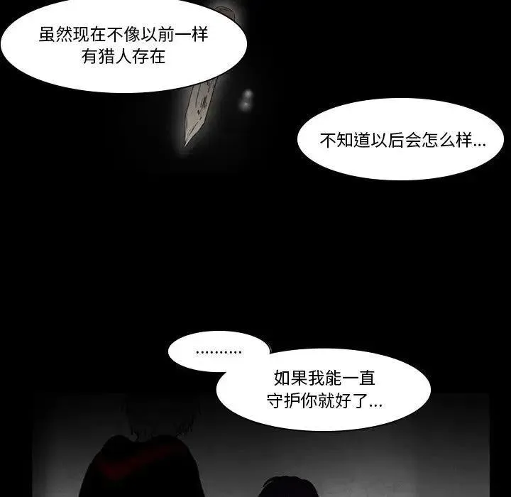 35 第5页