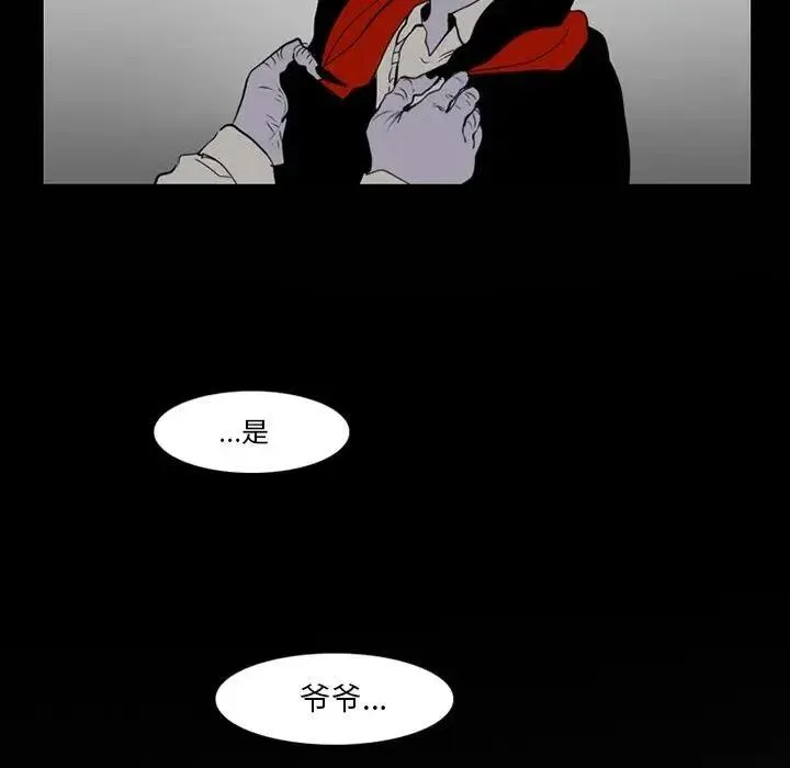 35 第8页