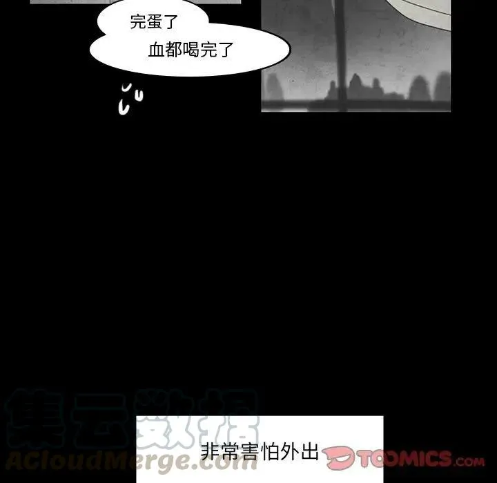 35 第16页