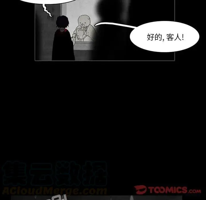35 第19页