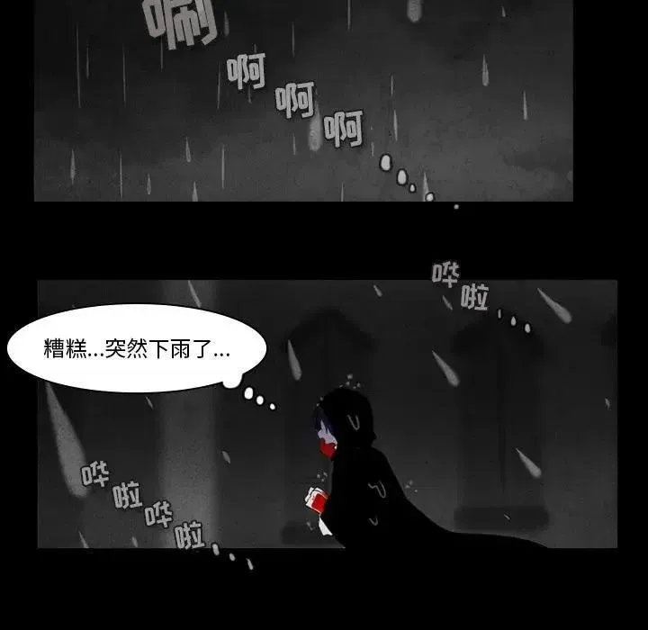 35 第20页