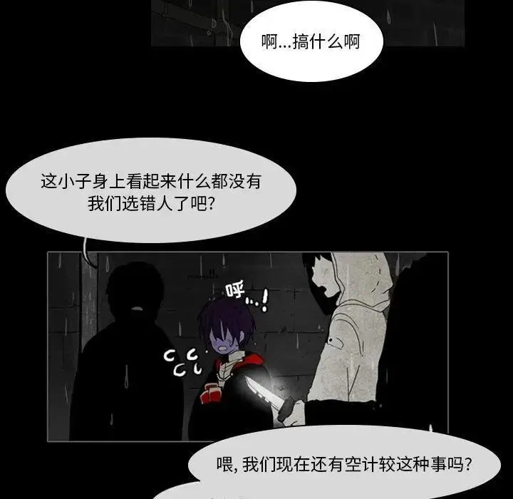 35 第24页