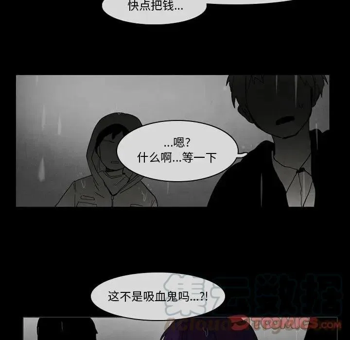 35 第25页