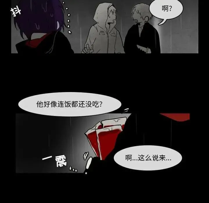 35 第27页