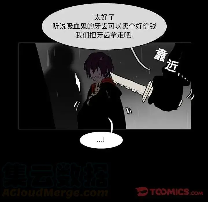 35 第28页