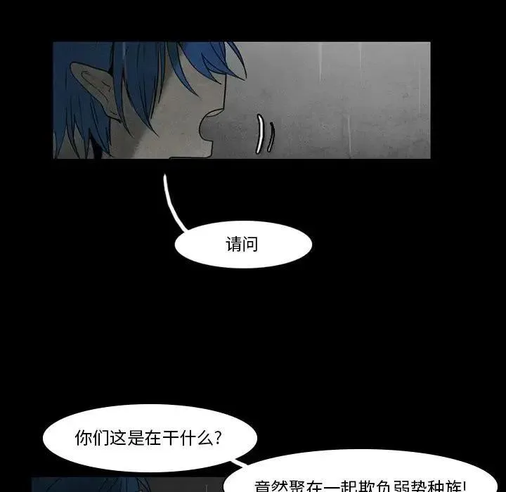 35 第29页