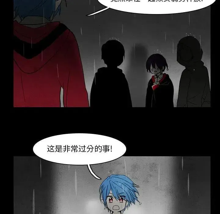 35 第30页