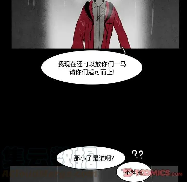 35 第31页