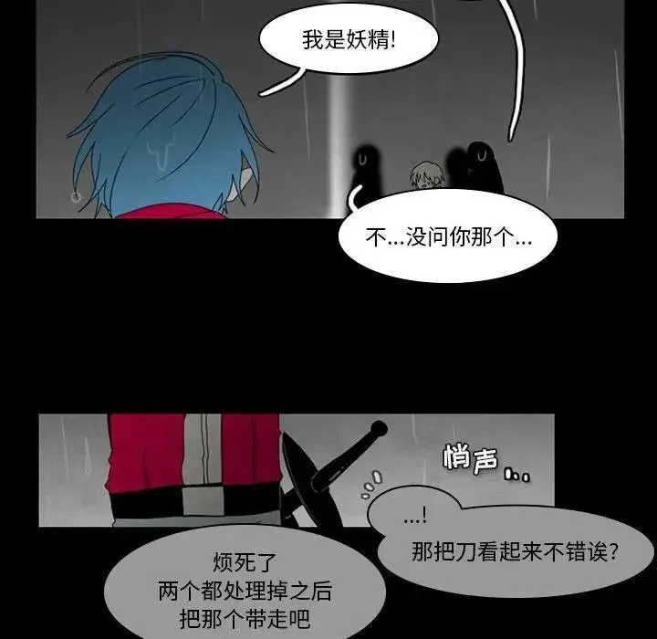 35 第32页