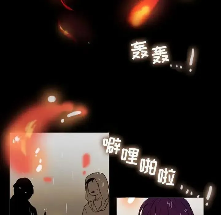 35 第36页