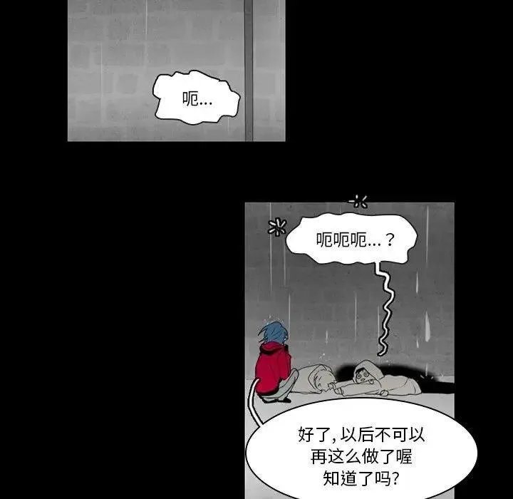 35 第39页