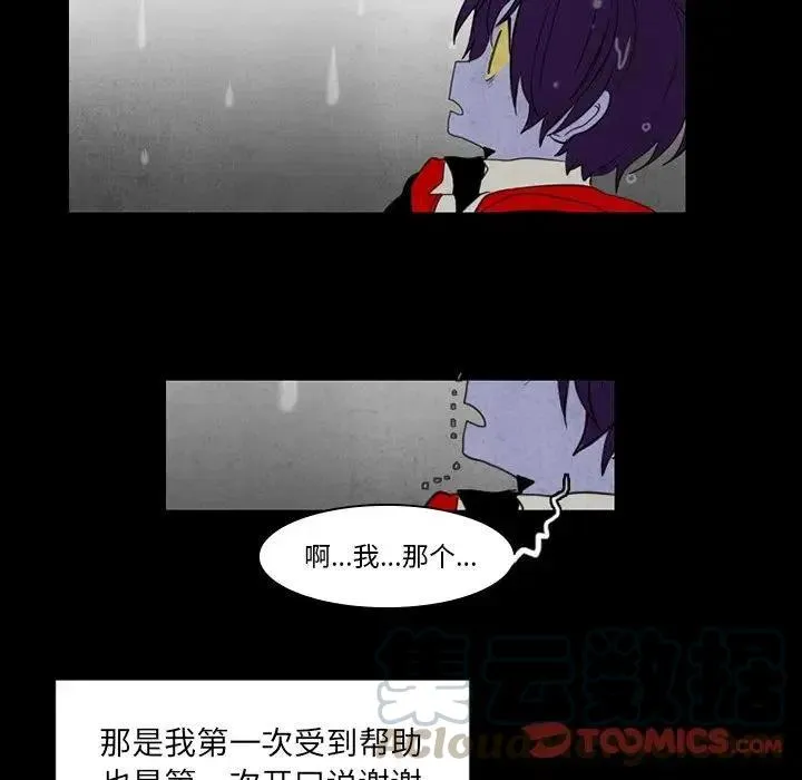 35 第43页