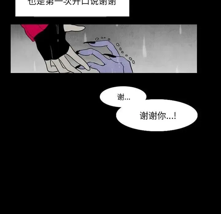 35 第44页