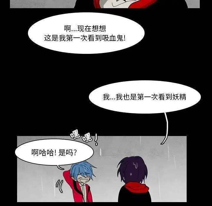 35 第47页