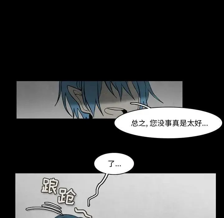 35 第48页