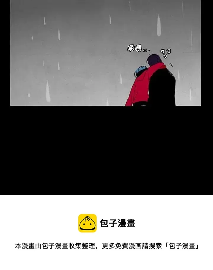 35 第54页