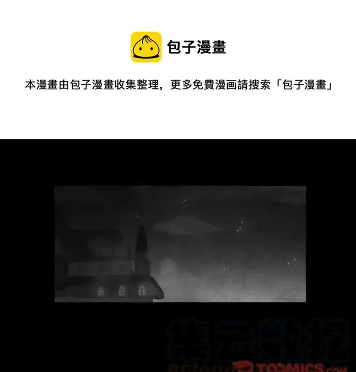 36 第1页