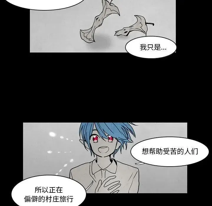 36 第5页