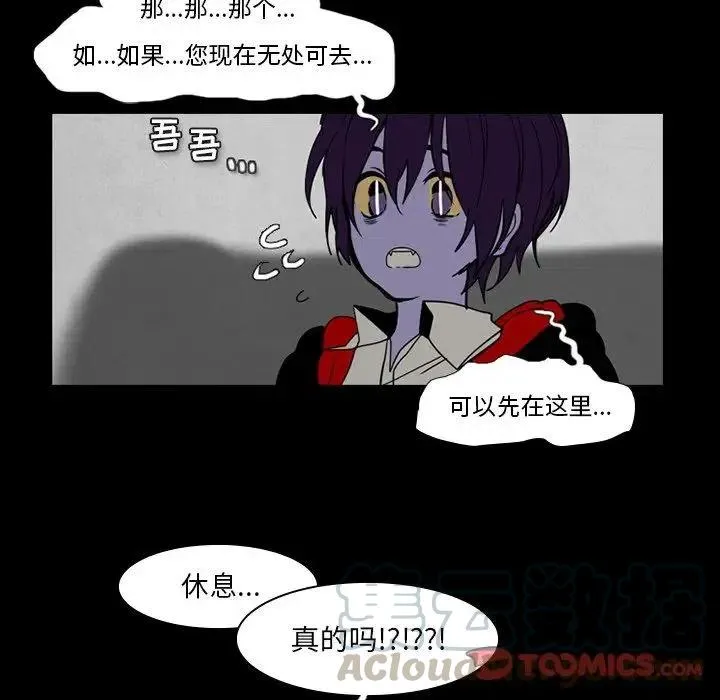 36 第7页