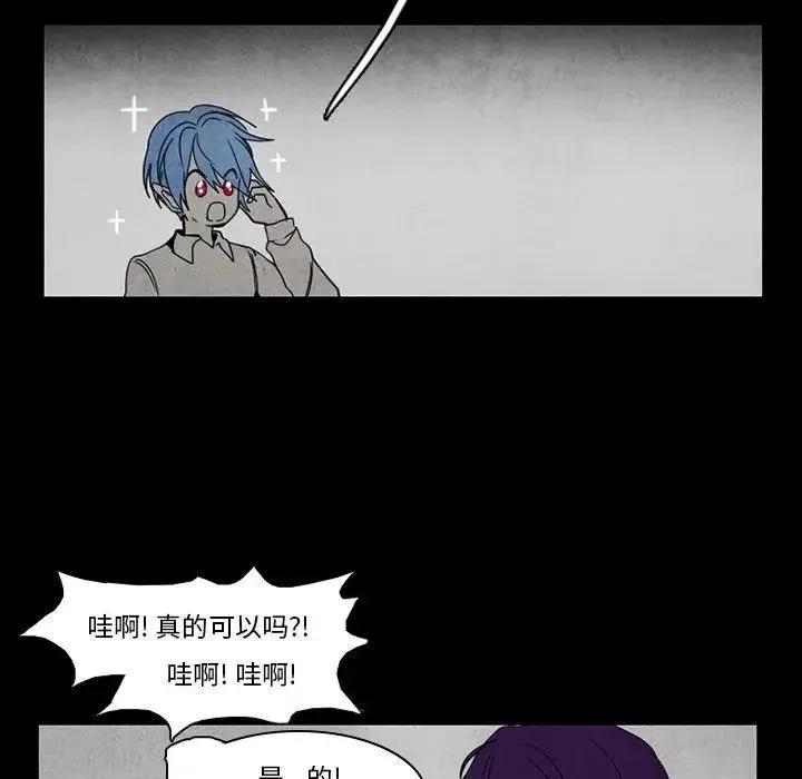 36 第8页