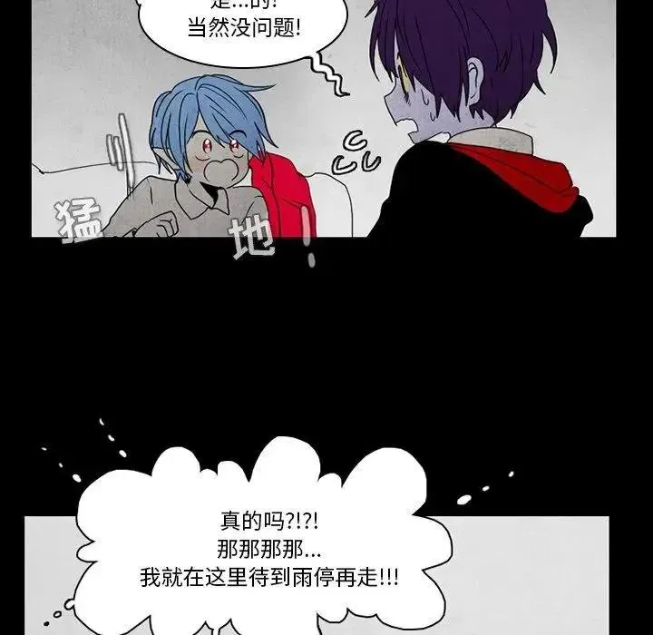 36 第9页