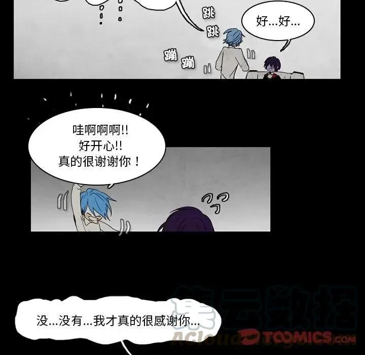 36 第10页