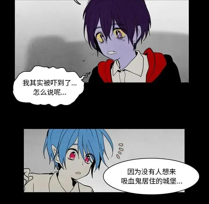 36 第11页
