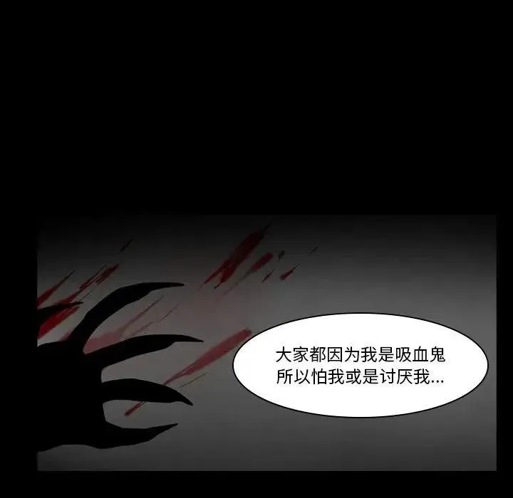 36 第12页