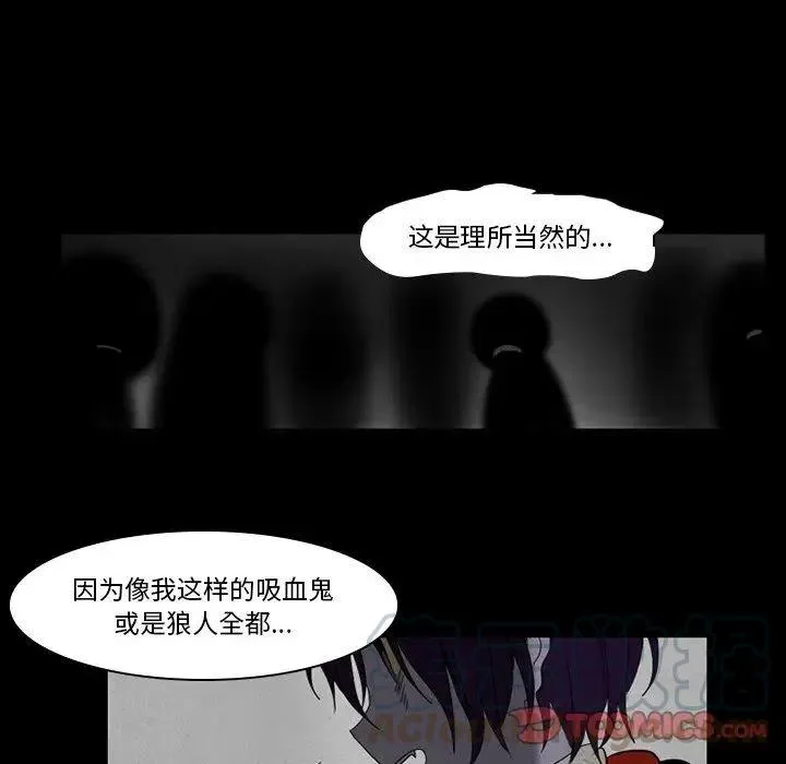 36 第13页