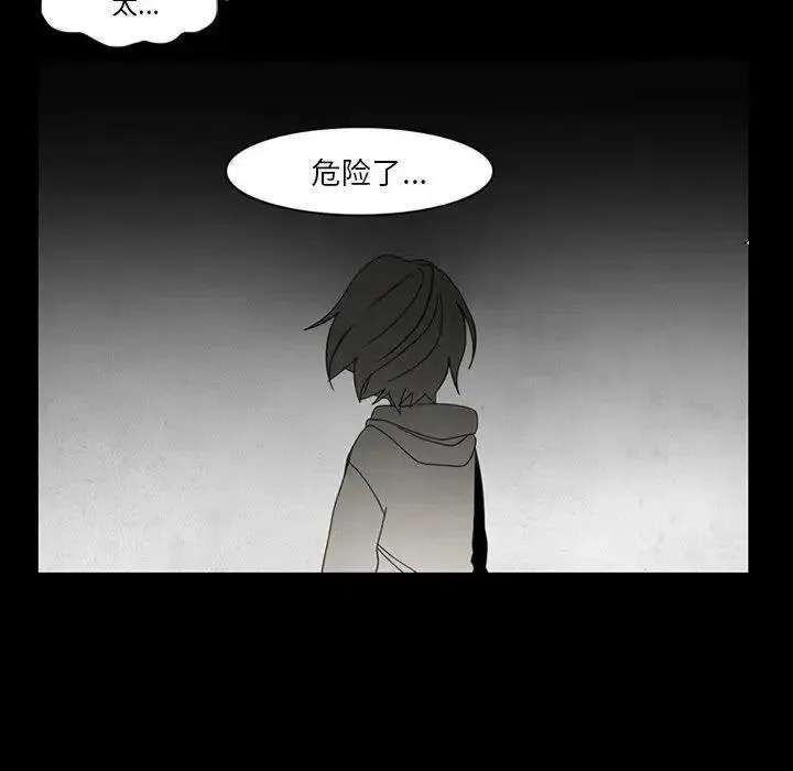 36 第15页