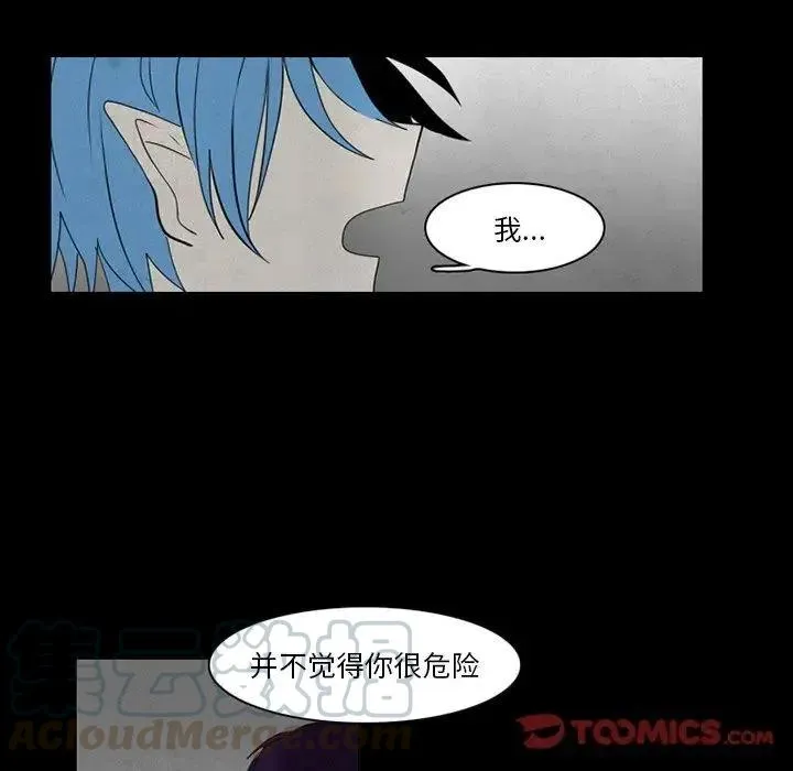 36 第16页