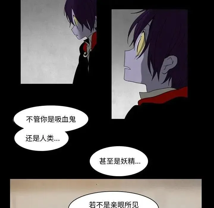 36 第17页
