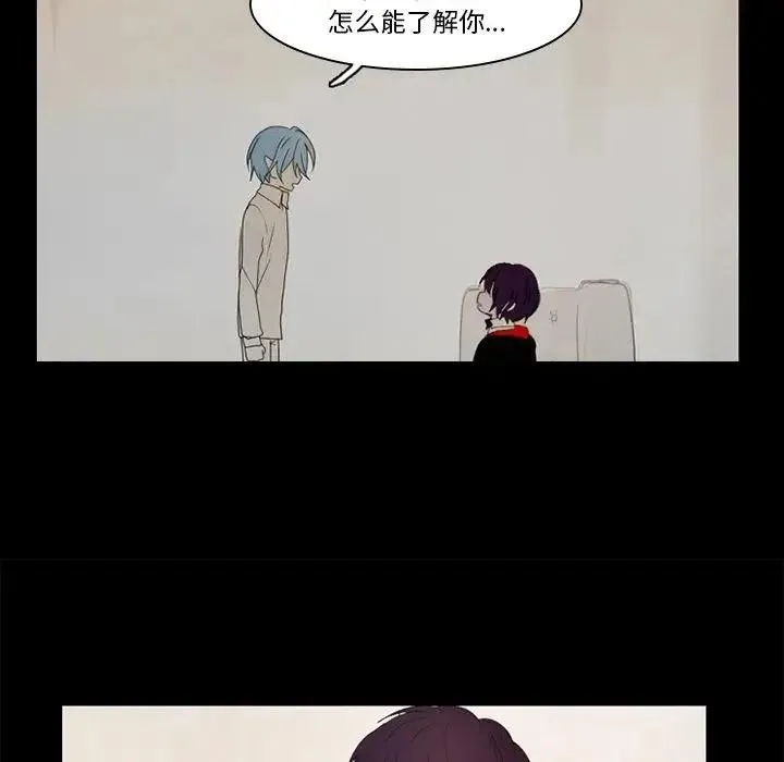 36 第18页