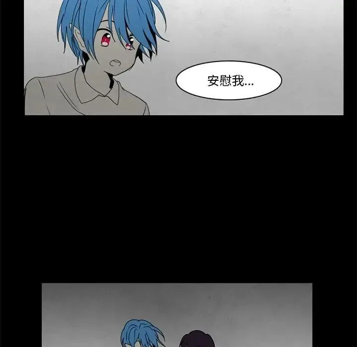 36 第21页