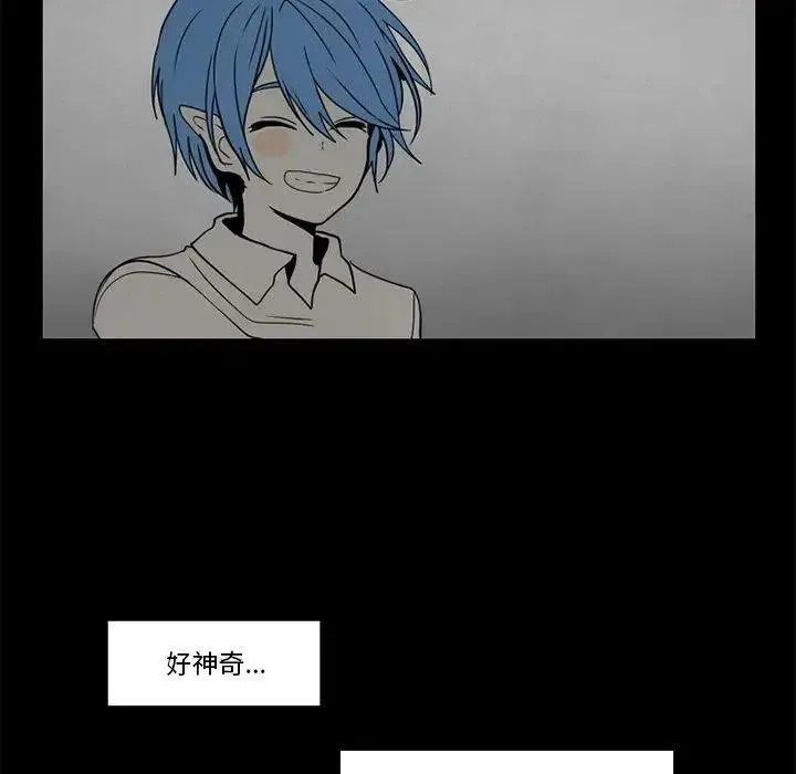 36 第23页
