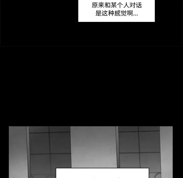 36 第24页